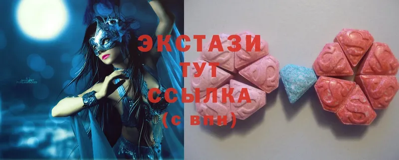 мега зеркало  Райчихинск  Ecstasy таблы 